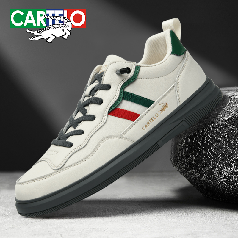 CARTELO/卡帝乐鳄鱼运动风板鞋男2024春季新款户外舒适平底休闲鞋