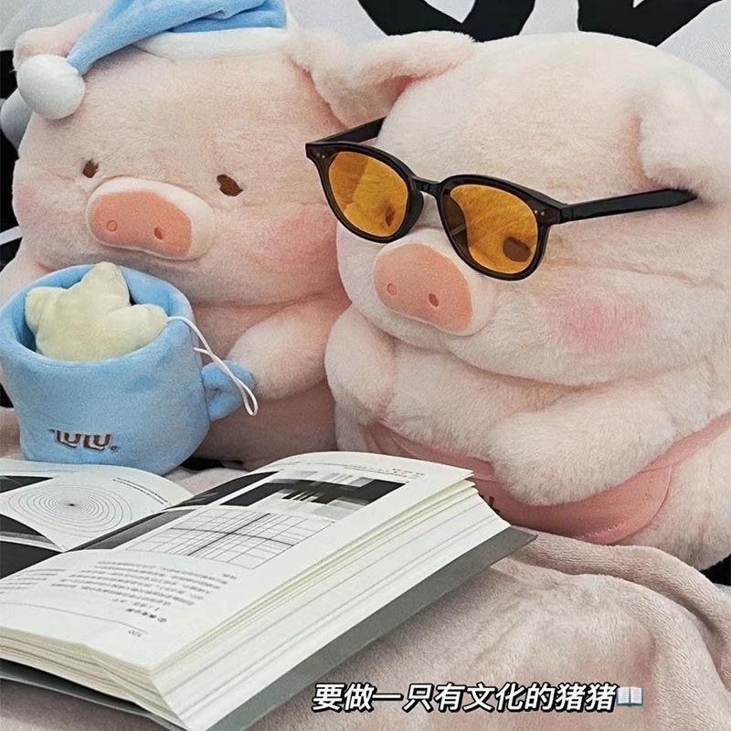 可爱呆萌lulu猪毛绒玩具露露猪公仔抱枕床上玩伴娃娃女友生日礼物