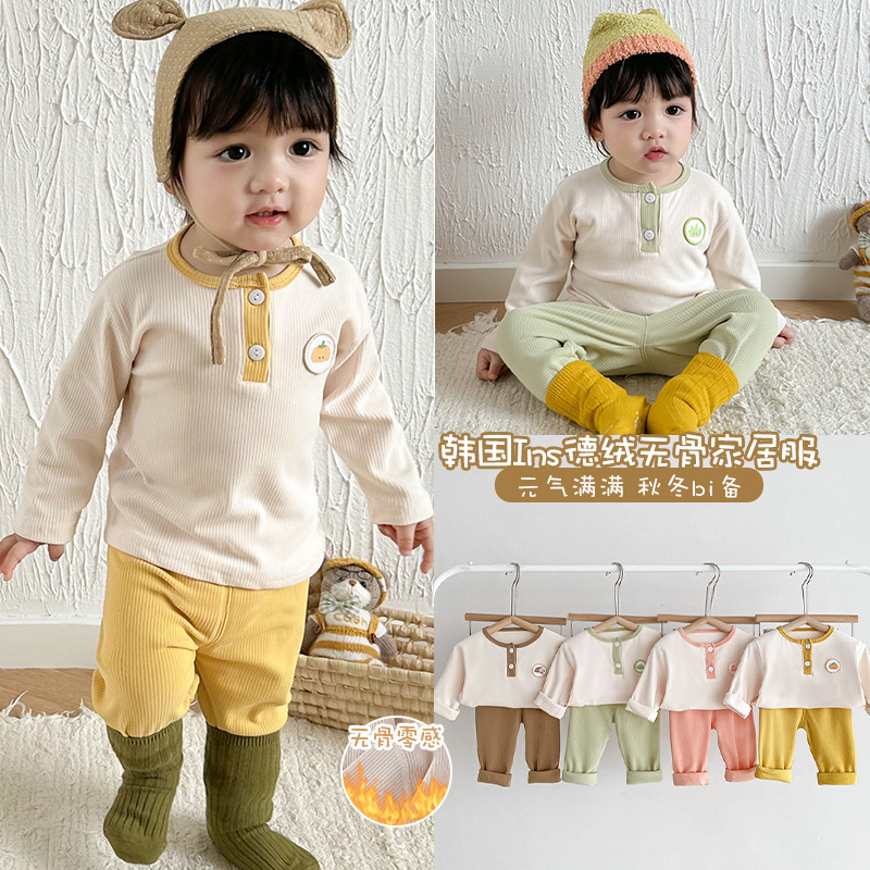 韩系儿童德绒套装长袖坑条男女宝宝发热保暖秋衣秋裤内衣睡衣冬YG