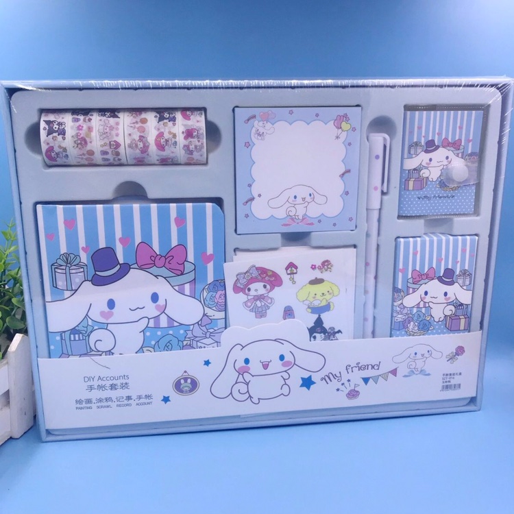 网红玉桂狗可爱手账套装礼盒装手账本素材礼包小学生文具生日礼品