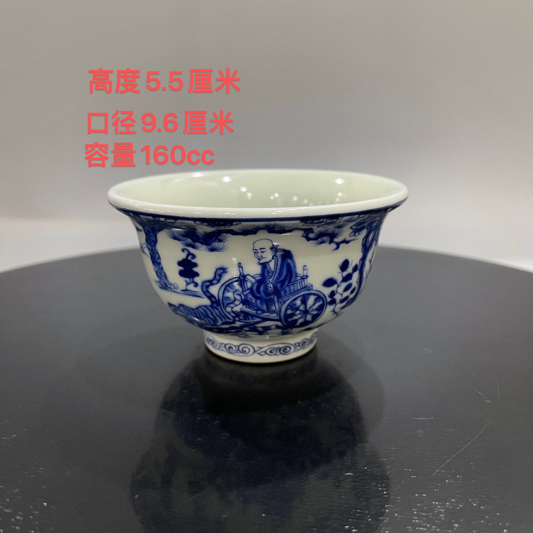景德镇仿古瓷器元青花茶具茶杯鬼谷子下山人物主人个人单杯压手杯