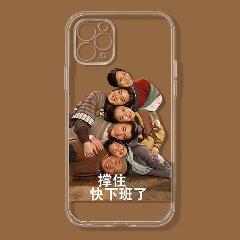 文字撑住快下班了手机壳苹果华为OPPO/VIVO小米太空壳14/13/12/11