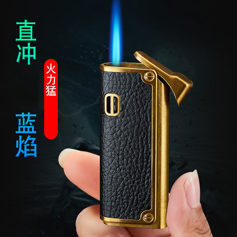 网红时尚皮纹打火机创意充气个性直冲蓝色火焰高颜值送男友礼物潮