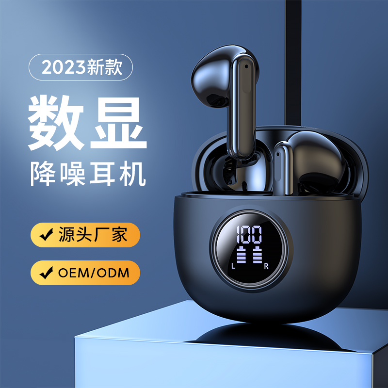 oppoReno10 9 8 7 6pro A96A97 K11k10x适用无线蓝牙耳机原装正品