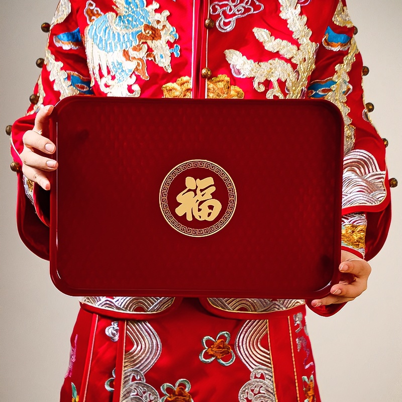 菲寻新年乔迁之喜果盘零食托盘搬家新房茶几摆件新居装饰布置用品