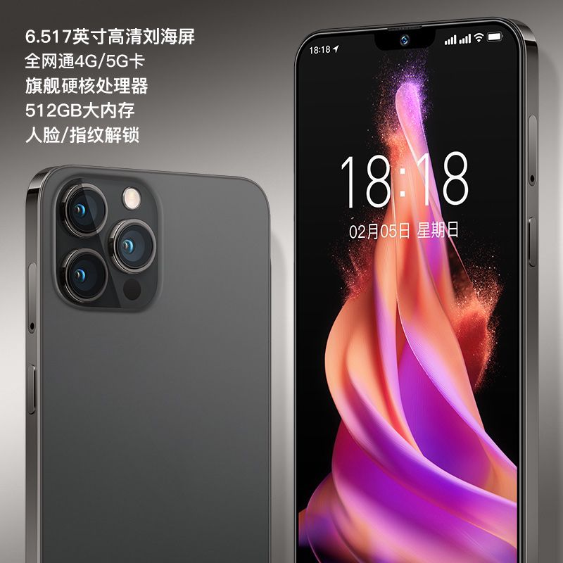 【国产原装】512G全网通6.5英寸智高清大屏双卡双待智能双屏手机
