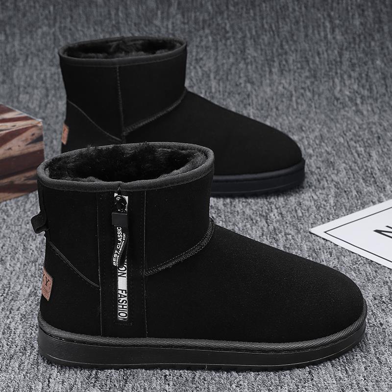 大码雪地靴男冬季加绒保暖加厚侧拉链防滑面包鞋男士东北棉鞋百搭