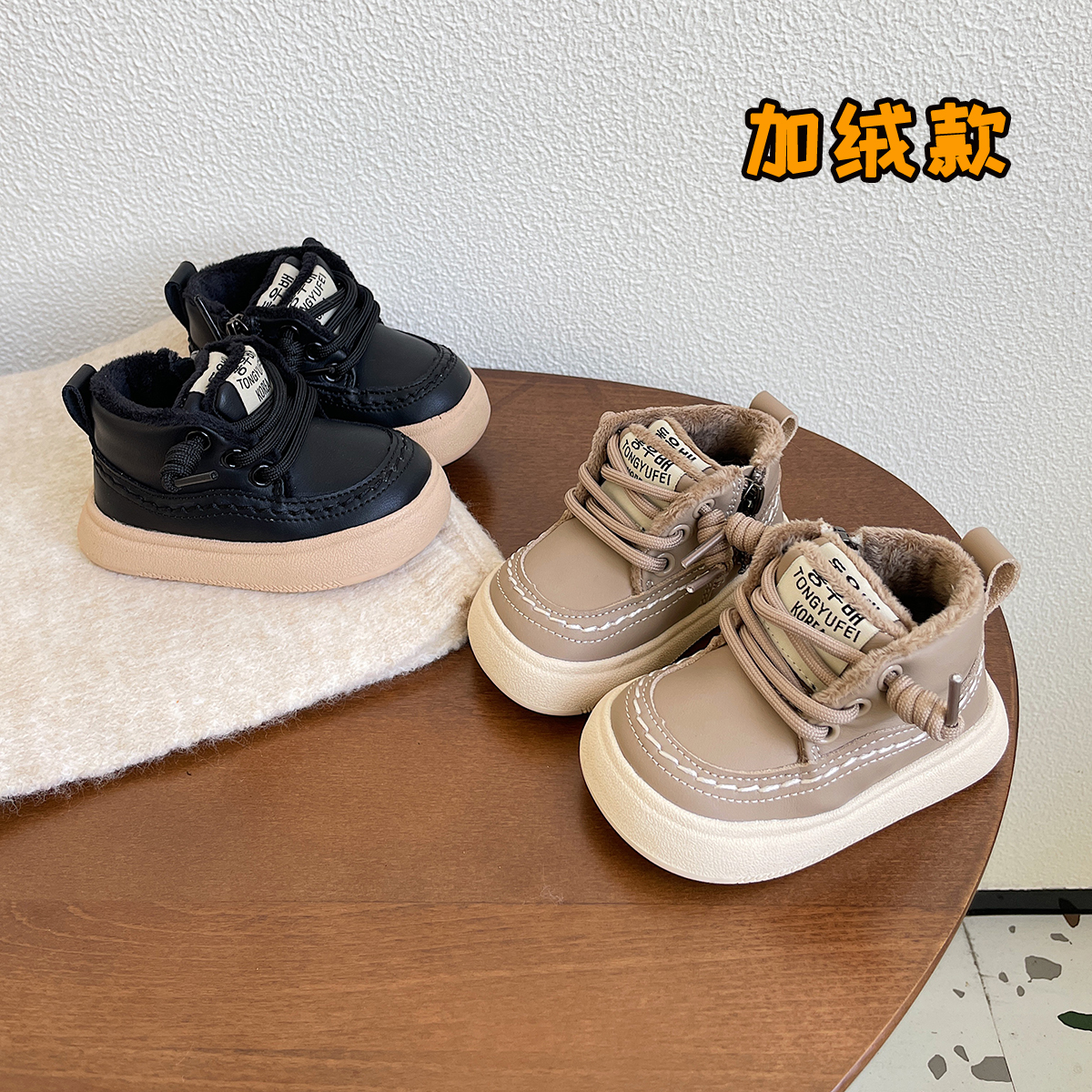 小鱼家【面包板鞋】儿童女童加绒小童保暖冬季绒款软底防滑婴儿3033