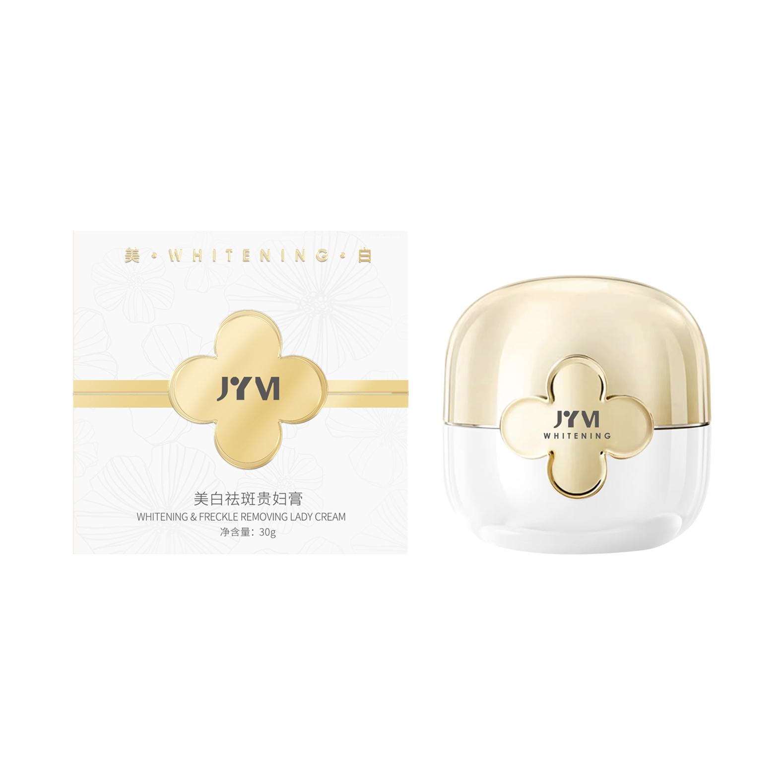 【粉丝专属】JYVI真怡美美白祛斑贵妇膏