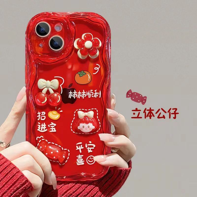【OPPO/vivo/小米红米】好柿发生/柿柿顺利透红色可爱女孩全包防摔