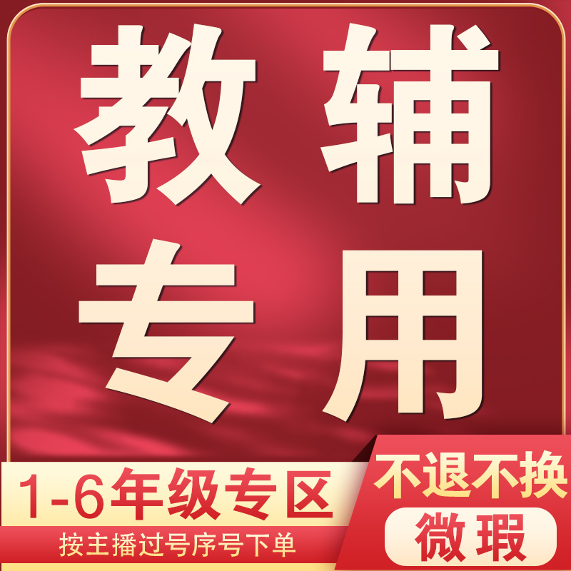 旧版新书9.9/3本二手书正版85新绘本知识儿童书qbook口袋书瑕疵书