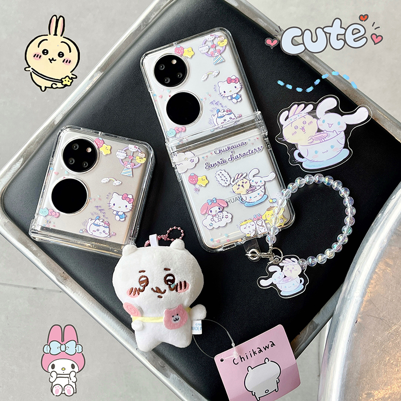 适用华为pocket2手机壳女链条卡通p50pocket可爱支架带挂绳三丽鸥