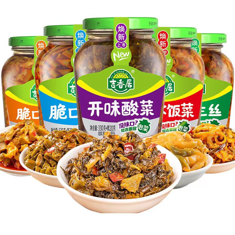 吉香居下饭菜爽口开味酸菜脆口豇豆榨菜芯瓶装350g佐餐咸菜泡菜