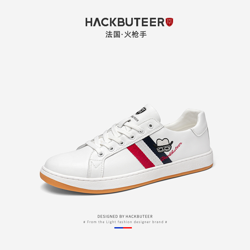 HACKBUTEER/火枪手纯手工 高端轻奢 高定联名款休闲鞋XY0011