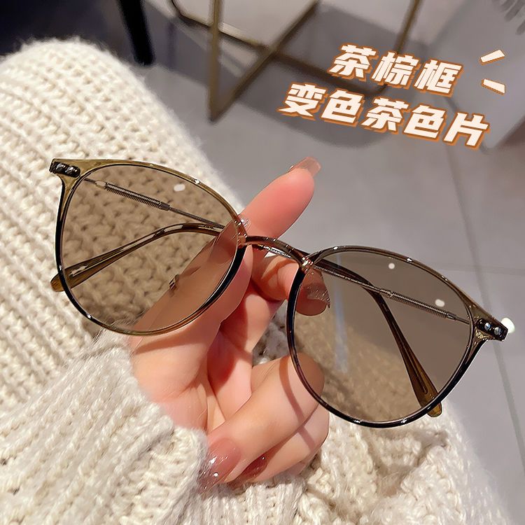 变色近视眼镜女蓝光防网红款素颜神器可配度数韩版眼睛潮男