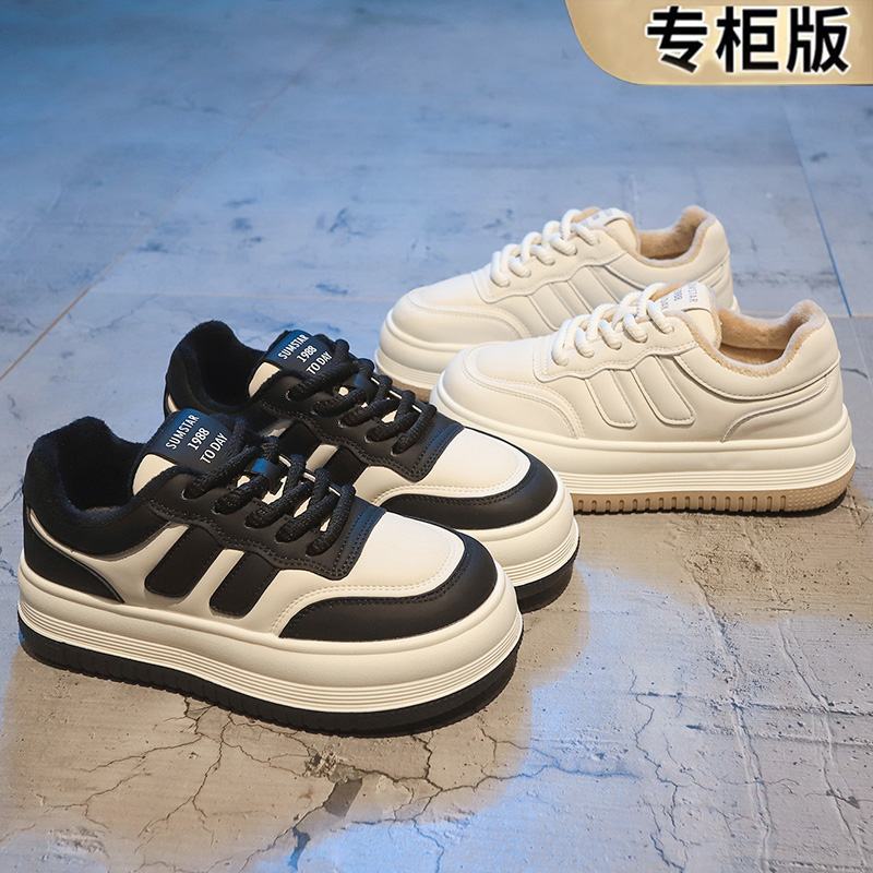 回力瑞面包鞋女冬加绒2023新款小白鞋厚底板鞋真皮松糕休闲二棉鞋