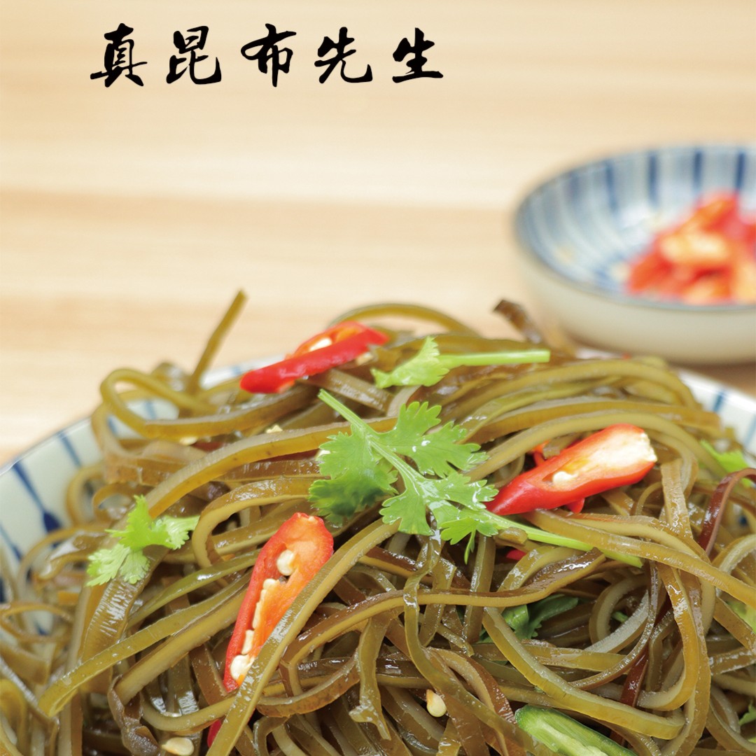 【胶东海产】1海带丝40克*包 拍6发7 真昆布细切凉拌食材营养