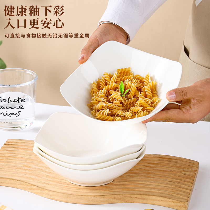 北欧创意沙拉碗四方汤盘翘脚碗纯白陶瓷餐具家用釉下彩异形盘套装