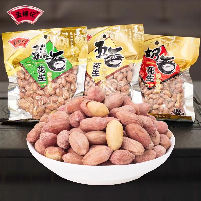 新货山东特产烤熟五香蒜香奶香原味多味花生米休闲炒货零食批发