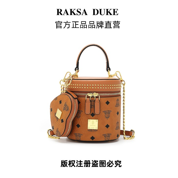 R RAKSA DUKE/罗萨公爵轻奢时尚潮流单肩经典水桶包赠爱心包R0733