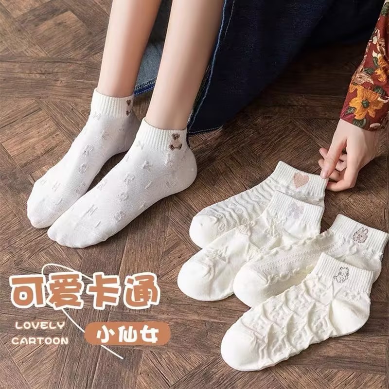 【1双】短袜高颜值夏季薄款百搭袜袜子透气纯色棉短袜透气中筒袜