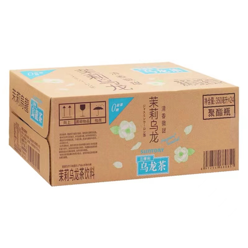 SUNTORY/三得利无糖茉莉乌龙茶饮料350ml整箱特价橘皮乌龙茶
