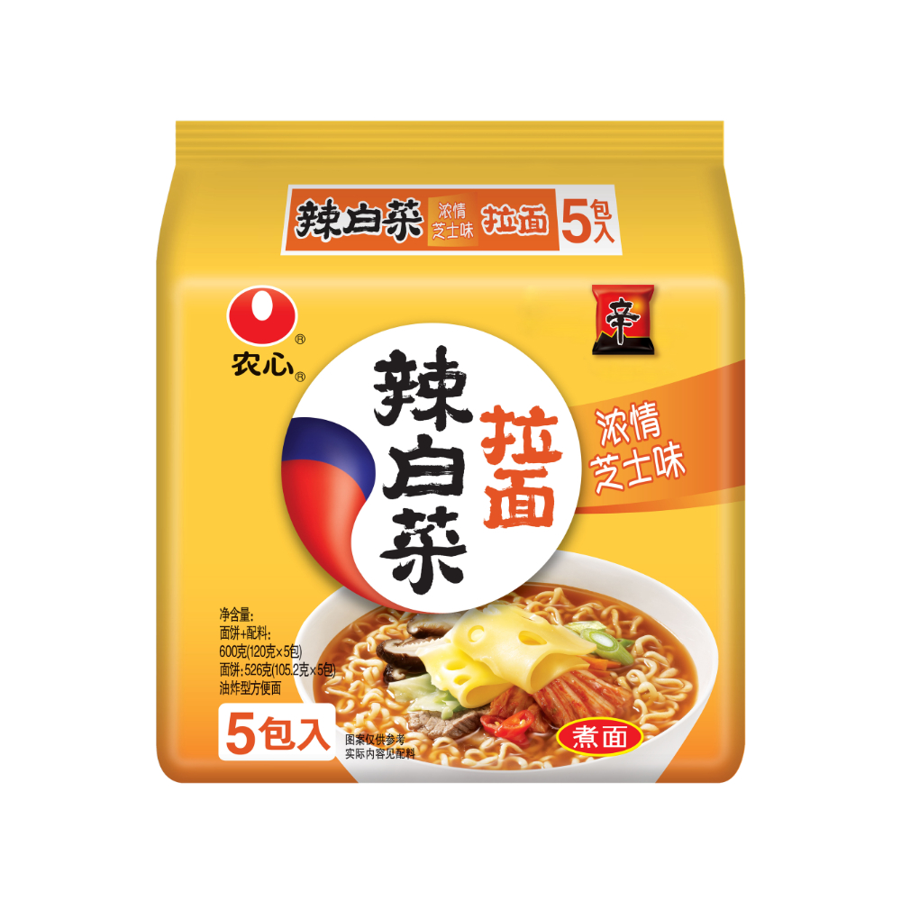农心辣白菜浓情芝士拉面120g*5五连包芝士味方便面速食煮面芝士