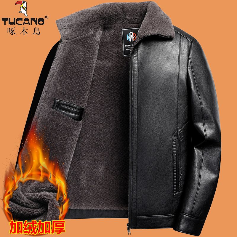 啄木鸟中老年男士冬季外套加绒加厚抗寒保暖皮毛一体可翻领款皮衣