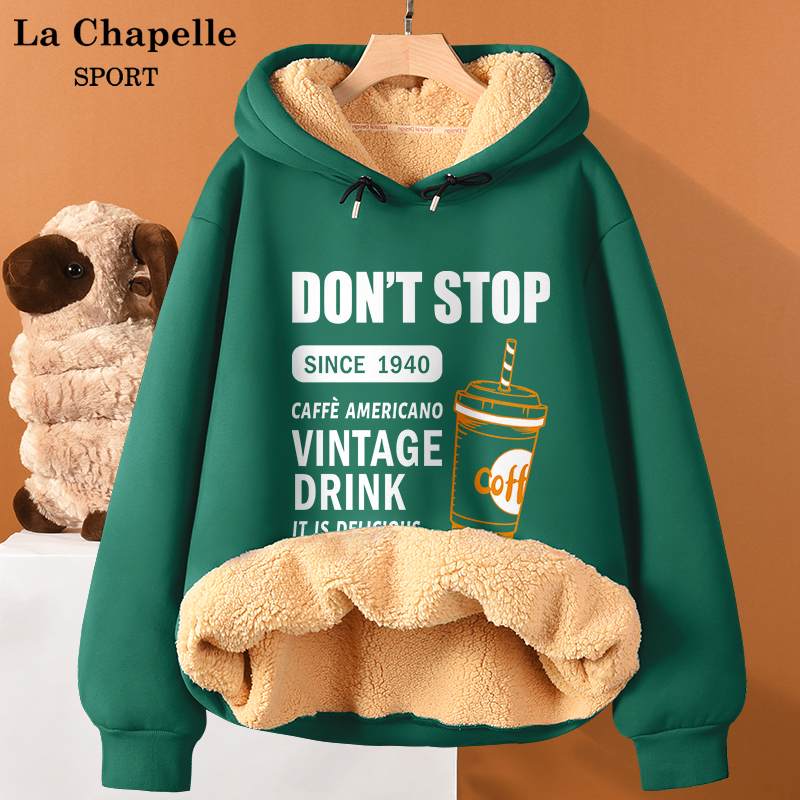 LaChapelle SPORT羊羔绒卫衣女宽松冬款大码加绒加厚外套新款上衣