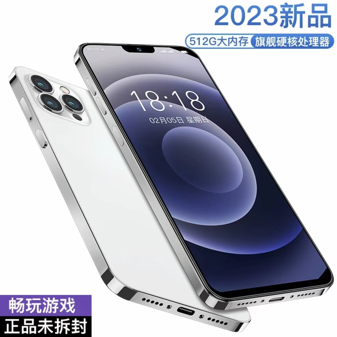 【官方正品】新款512G高端商务奢华双卡全网通智能手机全色