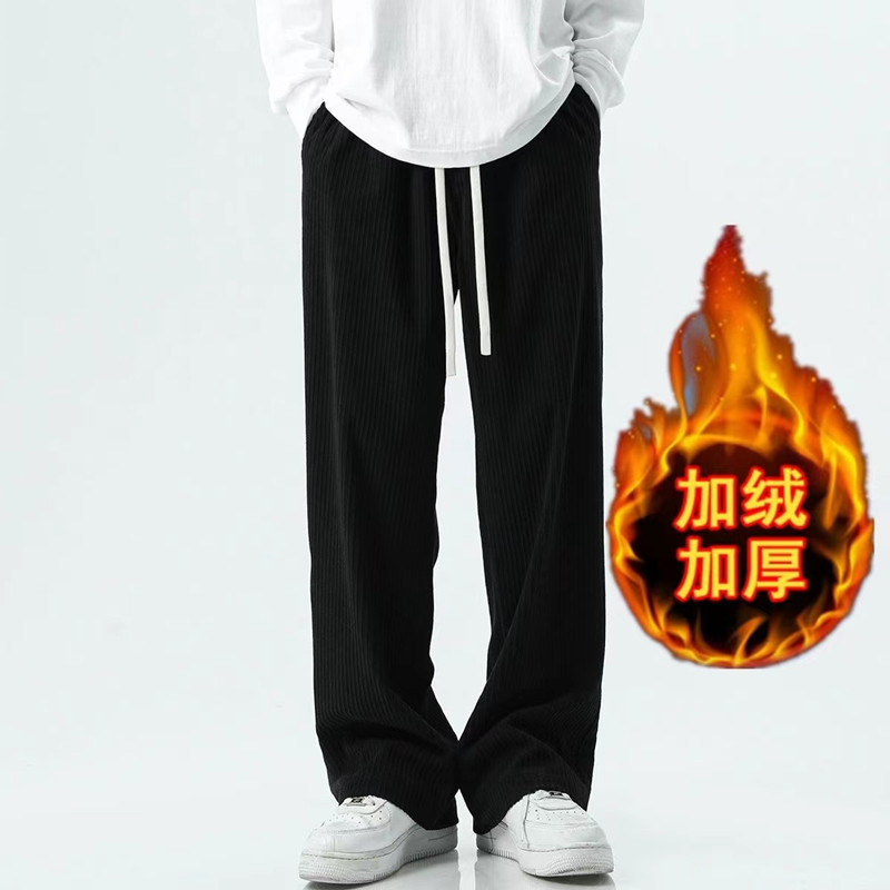 灯芯绒男裤秋冬款潮牌vibe宽松直筒垂感休闲长裤子加绒加厚阔腿裤