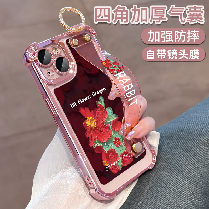 适用iphone15promax手机壳苹果13新款14pro腕带12新年11网红龙年