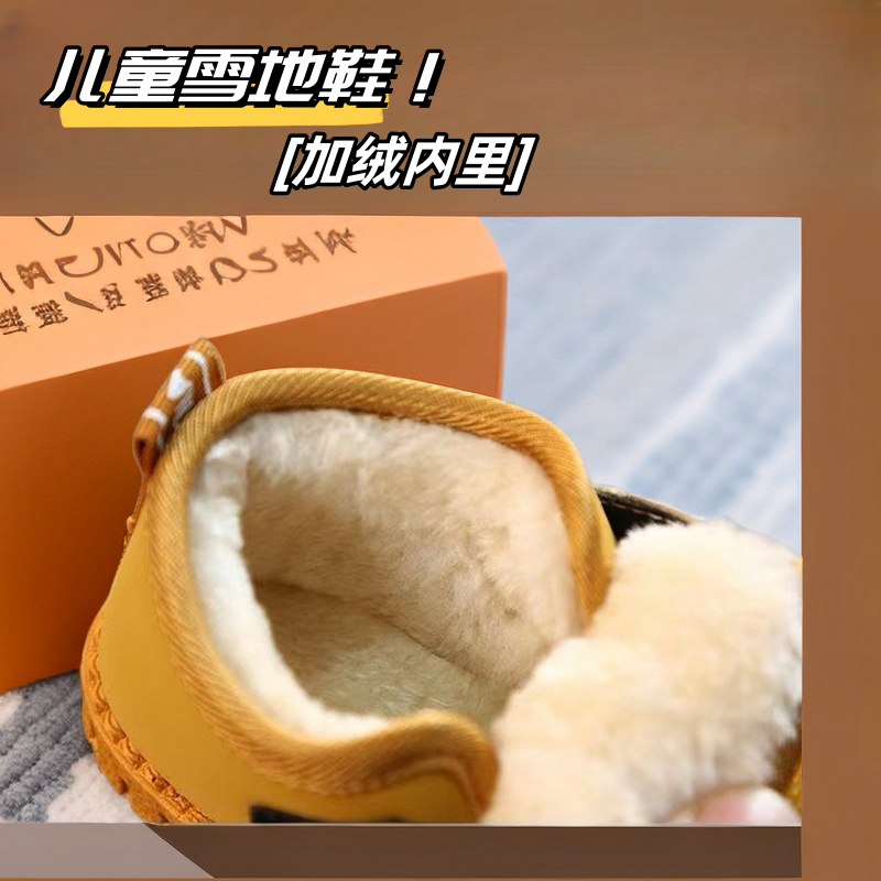 儿童雪地靴男童加绒短靴宝宝棉靴冬季软底女童保暖鞋学步鞋小黄靴