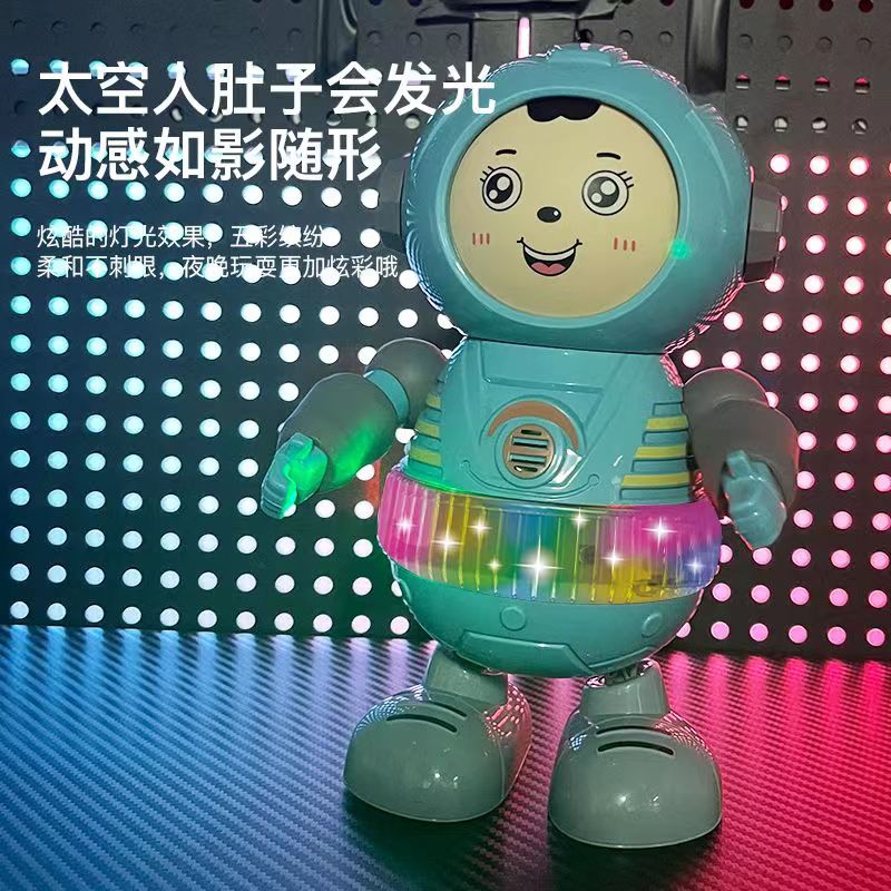 变脸太空人三档开关调节练习宝宝抬头爬行玩具【电池自备】