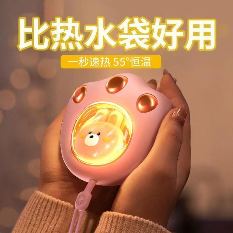 暖手宝猫爪USB充电式随身学生便携生日礼物暖手神器