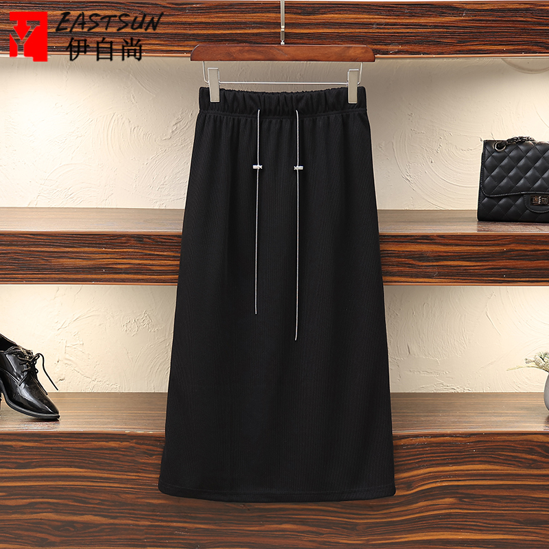 伊自尚 【秋风便签】大码女装秋季百搭松紧带抽绳显瘦半身裙1823