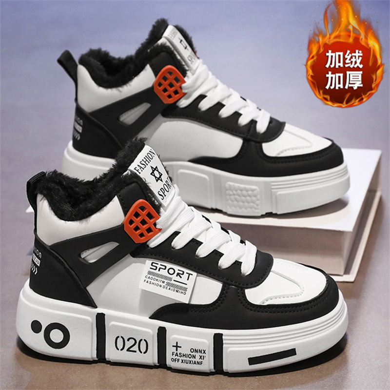 回力潮品童鞋男童棉鞋冬季儿童运动鞋中大童高帮休闲板鞋加绒保暖