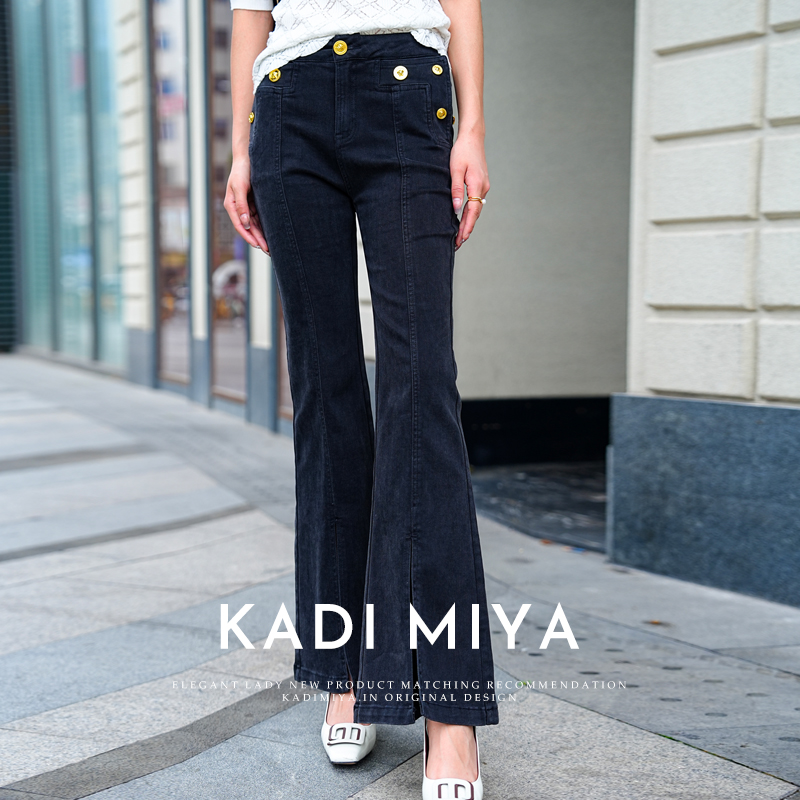 KADIMIYA港风复古百搭设计师钮扣高腰开叉喇叭裤弹力时尚长裤显瘦
