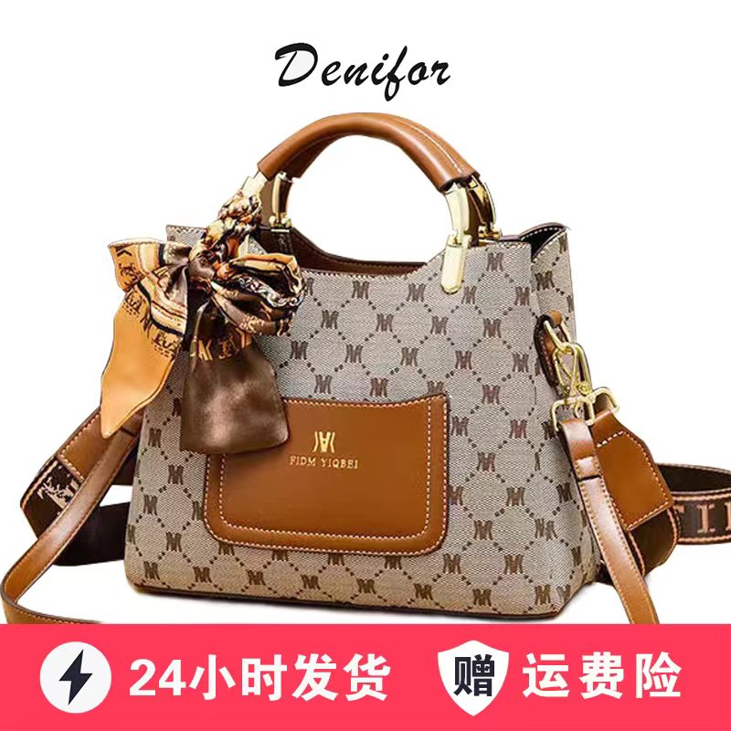 Denifor/轻奢新款潮流格子女包印花百搭高级质感大容量单肩斜挎包