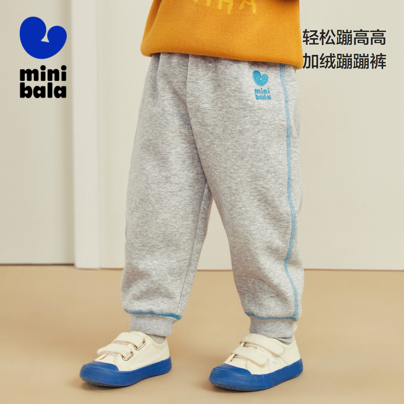 迷你巴拉2022冬宝宝长裤230422108211儿童裤子