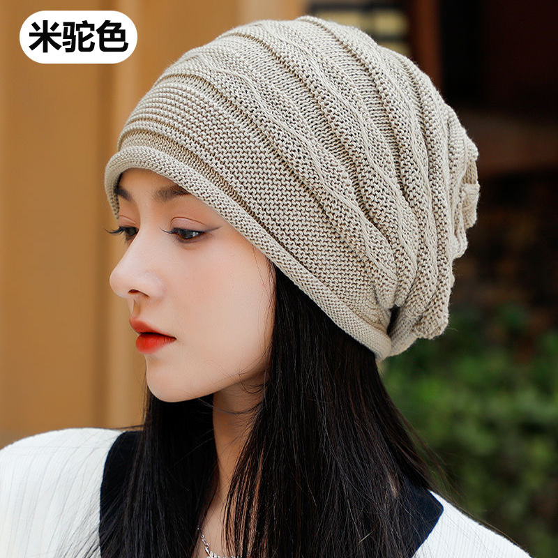 秋冬季帽子女时尚百搭手工针织帽子防风骑行毛线堆堆帽包头帽爆款