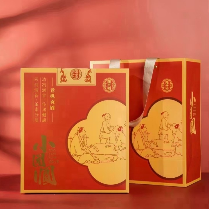 （小团圆）2016年老枞贡眉手工龙珠私房茶250g一箱50颗福鼎白茶盒装