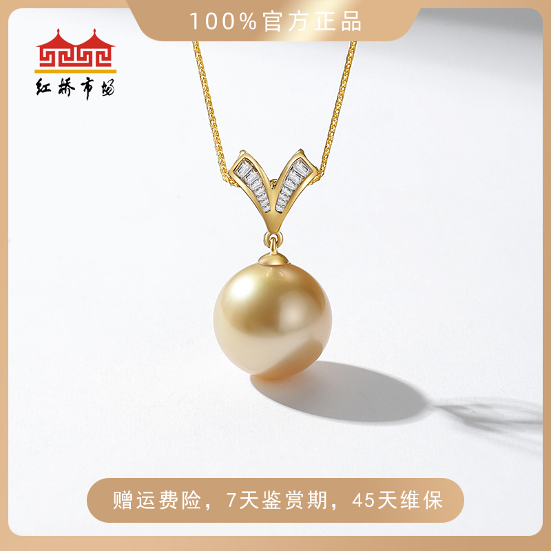红桥南洋金珠18K金气质百搭钻石吊坠小鹿简约真金金镶钻坠链金色