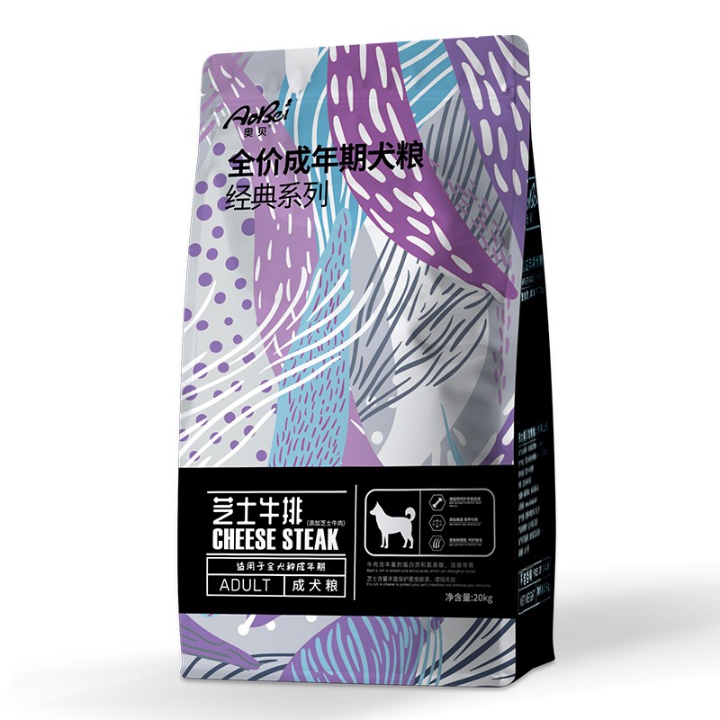 奥贝狗粮20kg金毛比熊马犬萨摩耶40斤大中小通用型犬主粮全阶段
