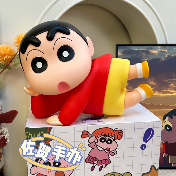 躺姿小新 35cm纯搪胶慵懒风小新 带彩盒