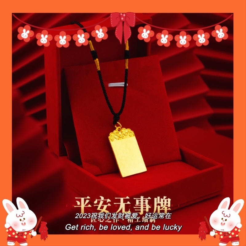 合金布艺项链 铜合金材质黑色编绳小无事牌