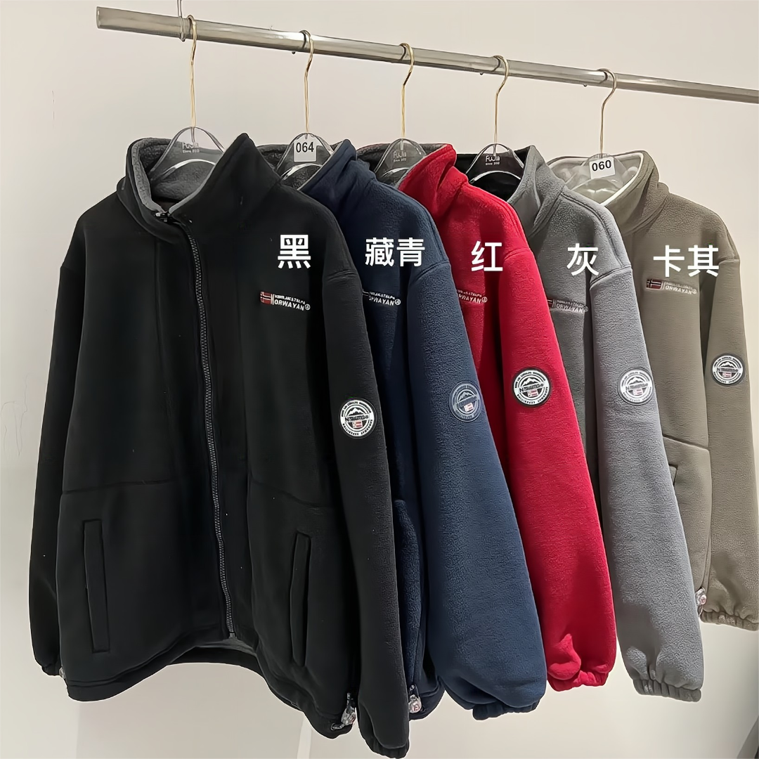 加厚双层摇粒绒冬季加绒立领抓绒外套999021B2