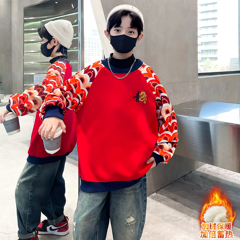 男童拼色红色卫衣加绒加厚儿童冬装拜年服上衣男孩保暖本命年衣服