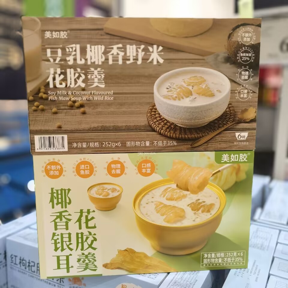 山姆店美如胶椰香银耳豆乳椰香野米花胶羹即食代餐新食尚甜品礼盒
