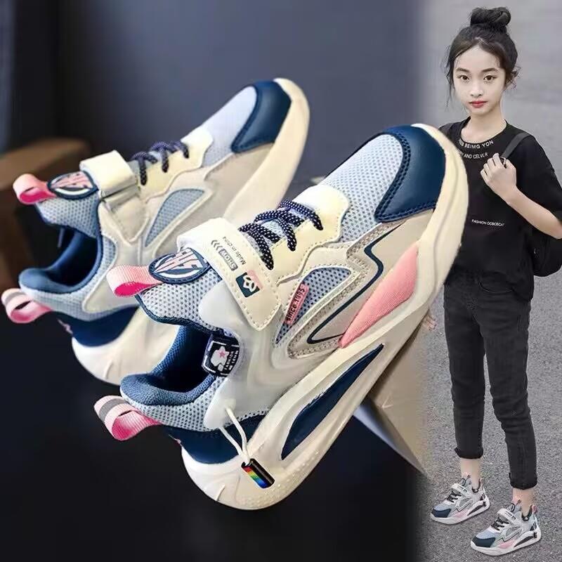 乔丹女童鞋儿童运动鞋秋冬款百搭春季软底中大童保暖跑步鞋女孩老